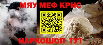 не бодяженный Донецк