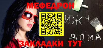 не бодяженный Донецк