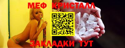 mix Донской