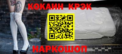 mix Донской