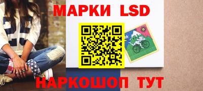 mix Донской
