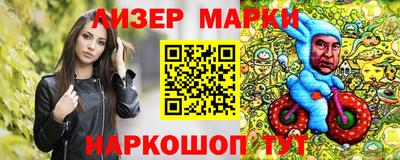 не бодяженный Донецк