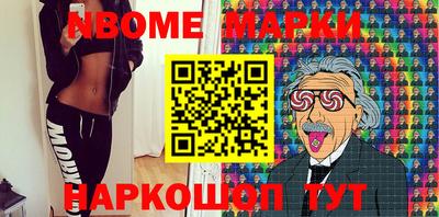 mix Донской