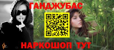 mix Донской
