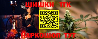 не бодяженный Донецк