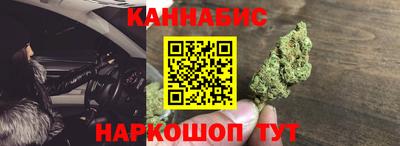 mix Донской