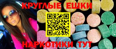 mix Донской