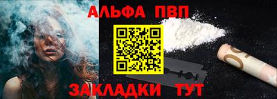не бодяженный Донецк