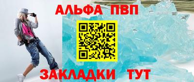 mix Донской