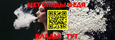 mix Донской