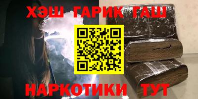 mix Донской