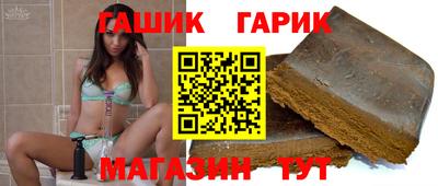 mix Донской