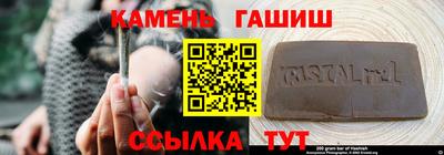не бодяженный Донецк