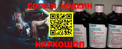 синтетический гашиш Шахты