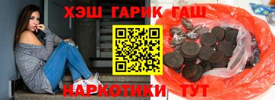 спайс Дубна