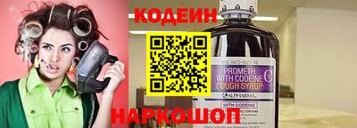 не бодяженный Донецк