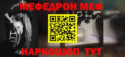 не бодяженный Донецк