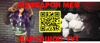 не бодяженный Донецк